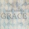 グレイス(GRACE)のお店ロゴ