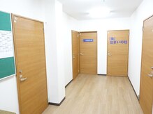 八柱整体院 成瀬店/