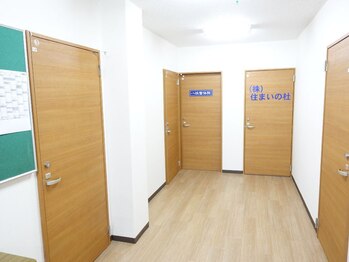 八柱整体院 成瀬店/