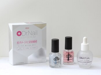 テラスアヴェダ 心斎橋店(Terrace AVEDA)/ネイルケア用品