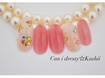 キャンアイドレッシー 香椎店(Can I Dressy)/
