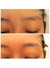 アルテア(Altea)/似合わせアイブロウ