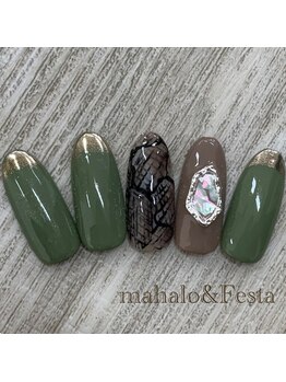 マハロ アンド フェスタ 長野店(mahalo&Festa)/パイソンネイル