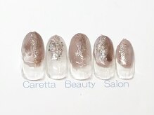 カレッタ ビューティサロン(Caretta)/7200円コース→6700円（新規）