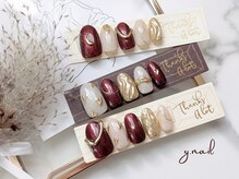 ワイネイル(Y.nail)/成人式用オーダーネイルチップ