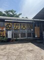 ブランノア 高槻店(bran NOR) 兵庫県三木市の「ぬか天国」さんのFC＊全国から人が集まる！