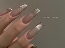 ネイルアトリエ オレンジウッド(nail atelier orange wood)/