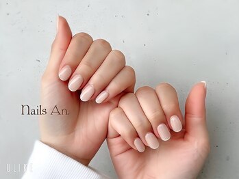 ネイルズアン(Nails An.)/