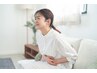 【森脇限定メニュー】おなかの不調を集中改善☆整体60分　初見料無料