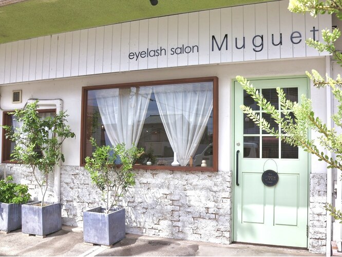 eyelash salon Muguet