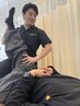 《隙間時間に○》足の疲労改善【フットマッサージ/ストレッチ】30分￥4,500