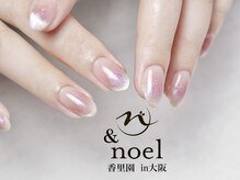 ノエル(Noel)/ワンホンチークネイル ピンク