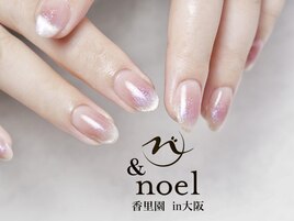 ワンホンチークネイル ピンク