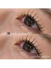 まつげエクステ専門店 アイラ 銀座店(EYELA)/LEDエクステ