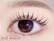 アイマジック 新宿店(EYE MAJIC)の写真/悩みに合せたオ-ダ-メイドデザインが大好評!通えば通うほど自まつげに◎上下まつげパーマ/フラットラッシュ