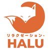 リラクゼーション ハル(リラクゼーション・HALU)のお店ロゴ