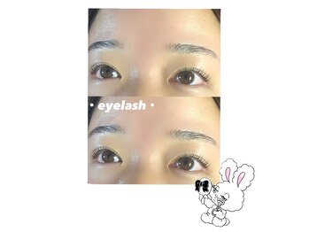 まつげエクステ アンド スクール アンド エステ プティーティドゥール(Putih Tidur)/まつ毛パーマ/ラッシュリフト