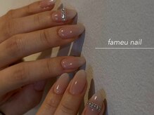 ファミーユネイル(Fameu nail)