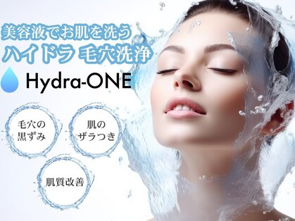 ラティエンヌ(Latienne)の写真