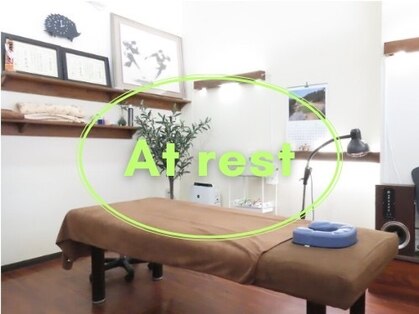 アットレスト(At rest)の写真