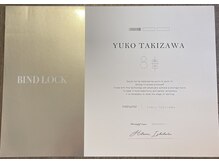 アッタ 西川口店(ATTA)/バインドロック