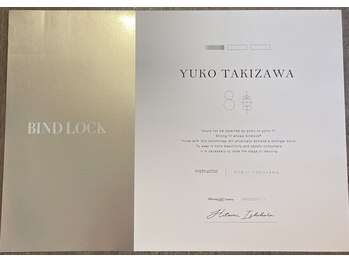 アッタ 西川口店(ATTA)/バインドロック