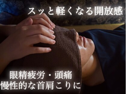 アーティ(aaty)の写真