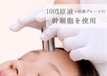 はる鍼灸整骨院