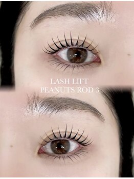 スウィートラッシュ(Sweet Lash)/ピーナッツ/ラッシュリフト