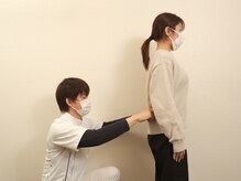 整体サロン宇宙/姿勢改善に☆神経整体☆