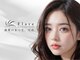 フレア 姶良店(Flare)の写真