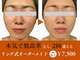 リンク 錦糸町店(Link)の写真
