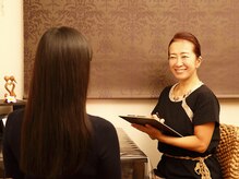 バリニーズサロンヘレン(HELEN)/お悩みをご相談下さい♪