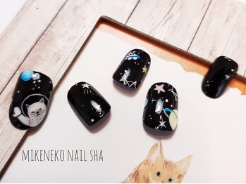 ミケネコネイル社/