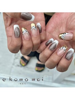 エコモマイ(e Komo mai)/お客様ネイル