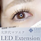 ネイルアンドまつげエクステ専門店 ナチュラル