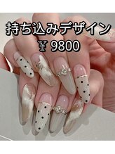 ベラーネイルサロン(Bella Nail Salon)/