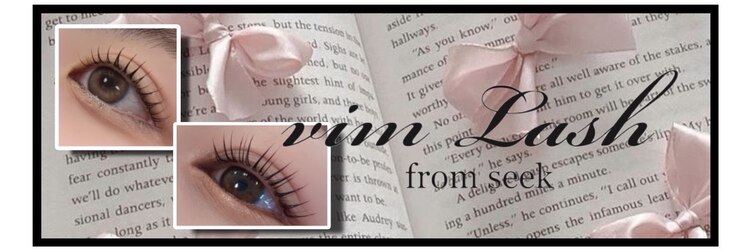 ヴィム ラッシュ(vim Lash)のサロンヘッダー