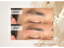 アイクイック 原宿(Ai Quick)/メンズ眉毛ワックス/メンズ眉毛
