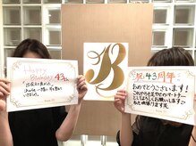 ピュアエステブリアント 銀座店/お客様からのコメント［銀座］