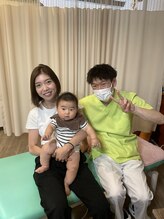 こんだ整骨院/産後骨盤矯正とダイエット