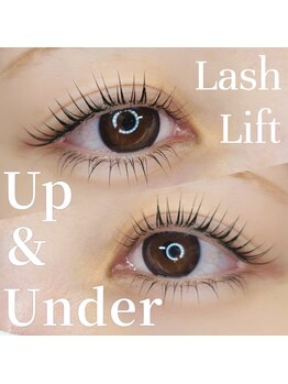 エー ルーム(A☆Room)/