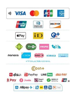 サン(Sun)/お支払方法