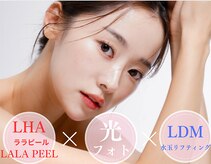 フェリーチェ(felice)