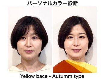 アマルジーナ(AmalZwina)/大人秋カラーで華やかに♪