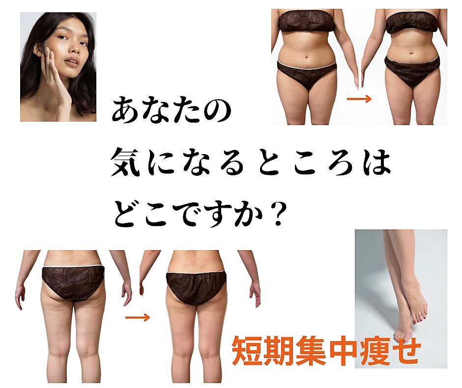 ヨサパーク 日葵(YOSA PARK)|ホットペッパービューティー ヨサパーク 日葵(YOSA PARK)|ホットペッパービューティー