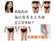 ヨサパーク 日葵(YOSA PARK)の写真