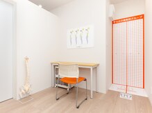 ただき接骨院 整体院 高関院の雰囲気（AIによる姿勢分析であなたのお悩みの原因を解析！）