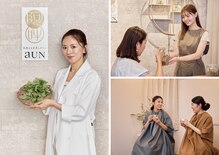 アウン 高島本店(aUN)