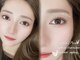 アイネイル 小倉(ai nail)の写真